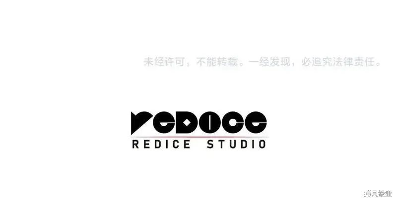 第83话291
