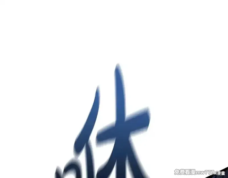 第82话186