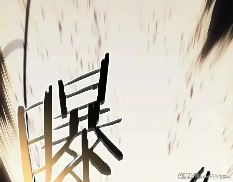 第79话304