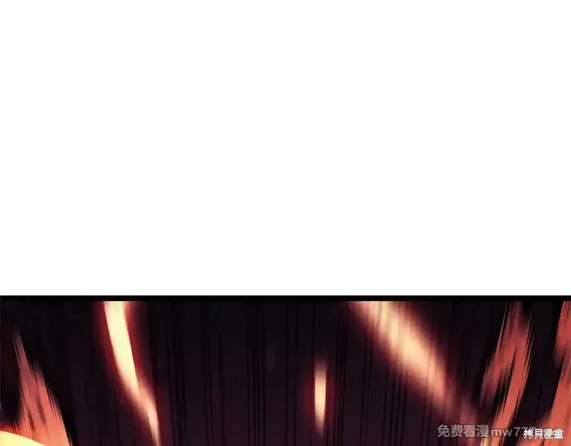 第78话280