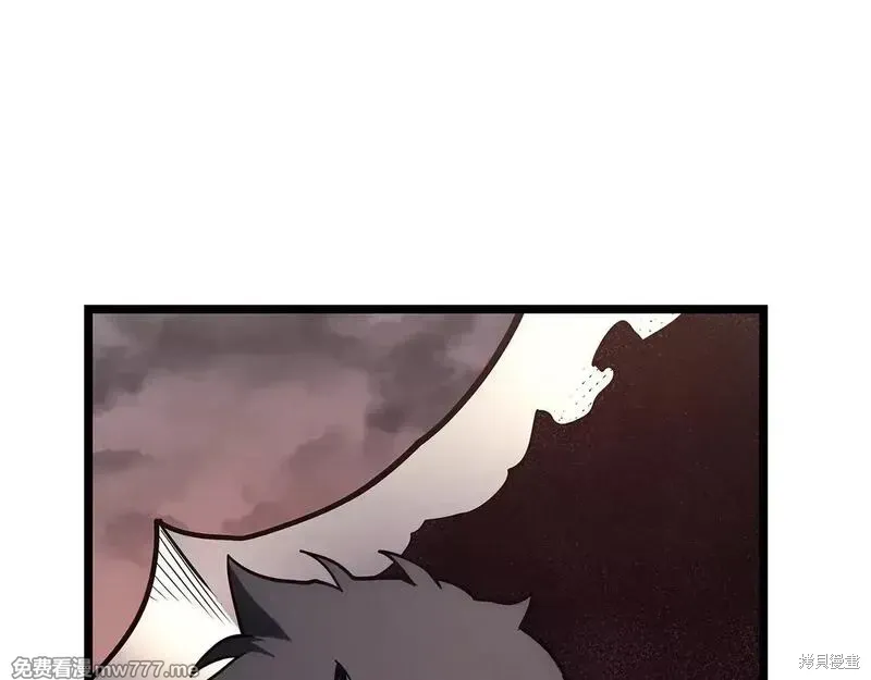 第83话279