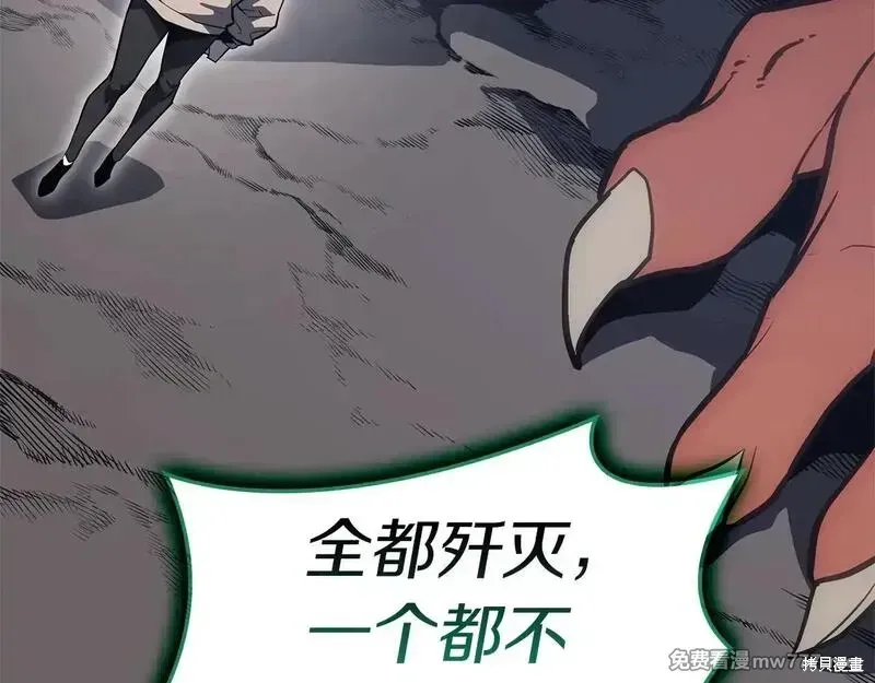 第82话149