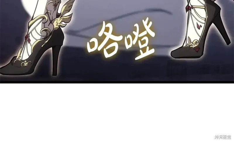 第84话153