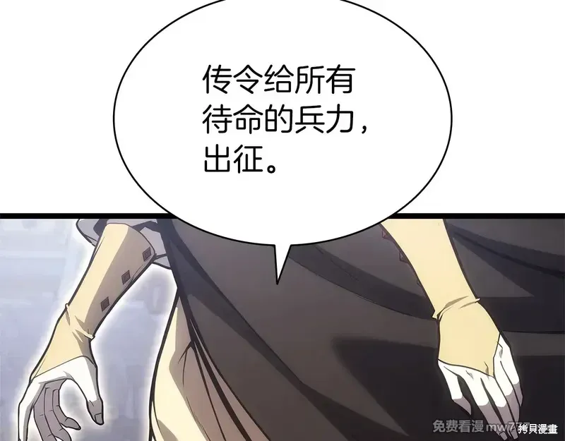 第84话151