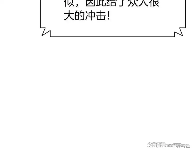 第80话69