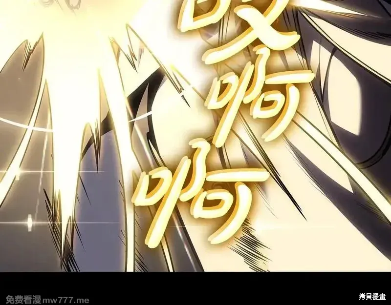 第77话72