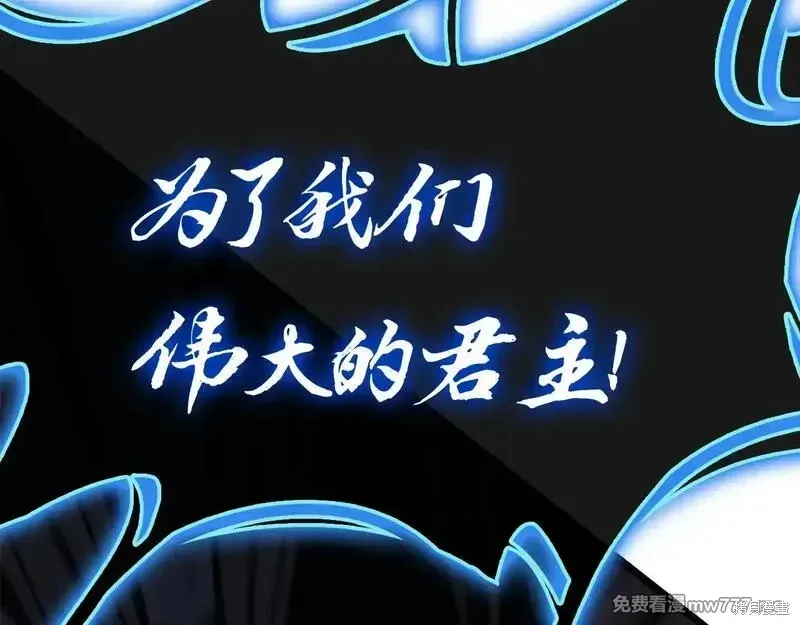 第81话284