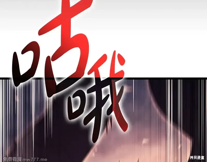 第84话23
