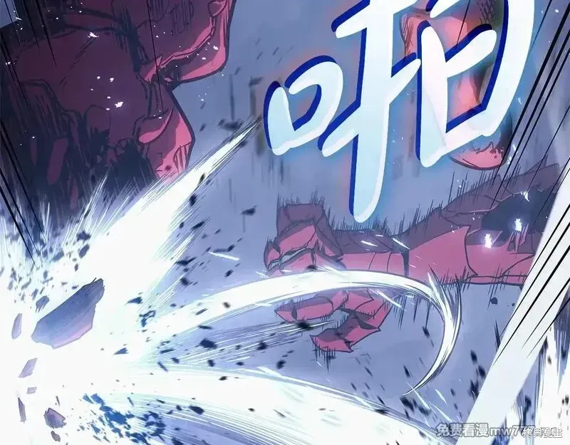 第81话121