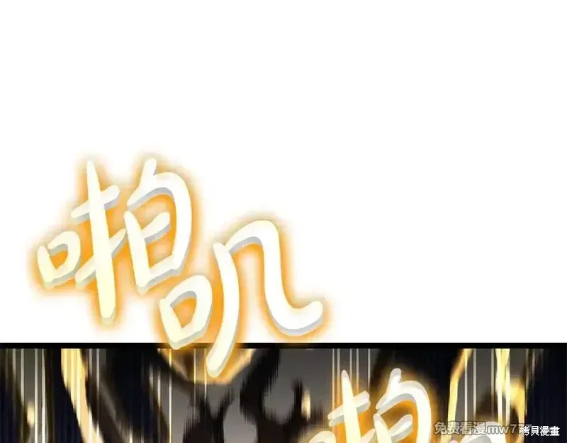 第83话163
