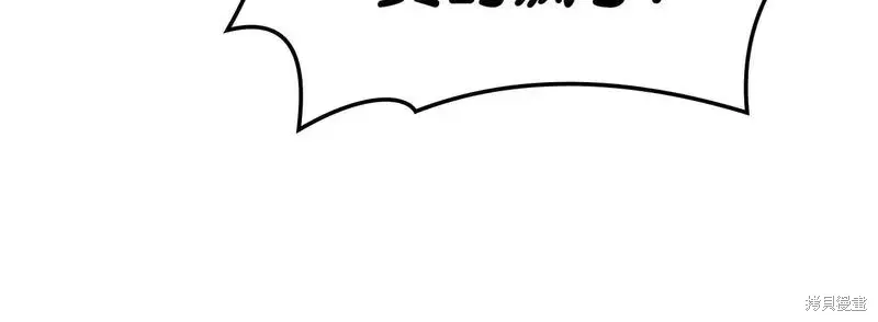 第81话29