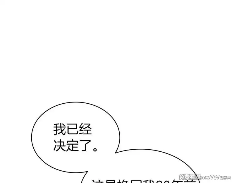 第83话155