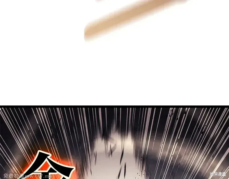 第84话223