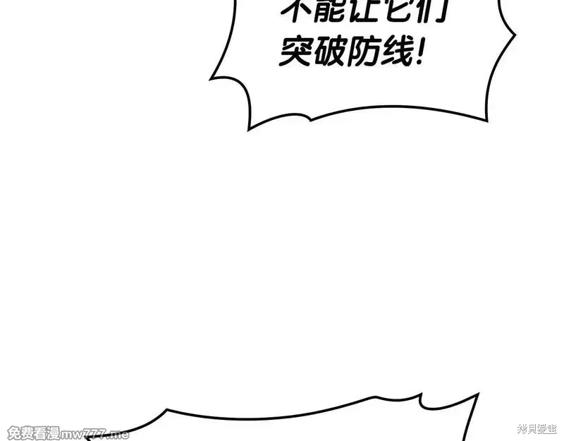第80话162