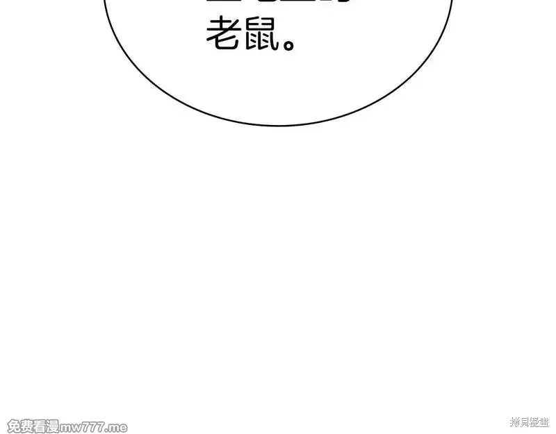第80话294