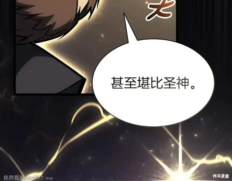 第77话34