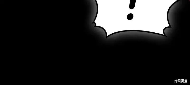 第76话217
