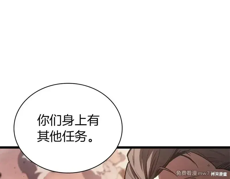 第83话103