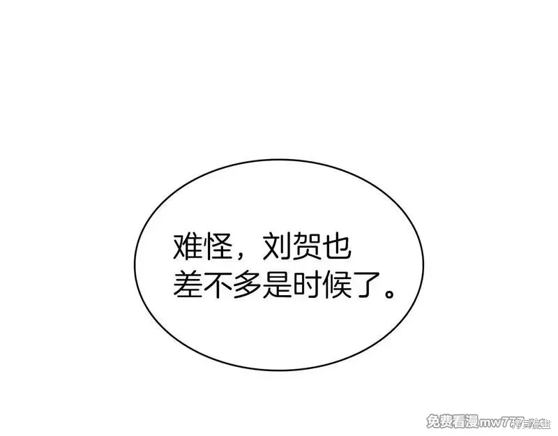 第78话185
