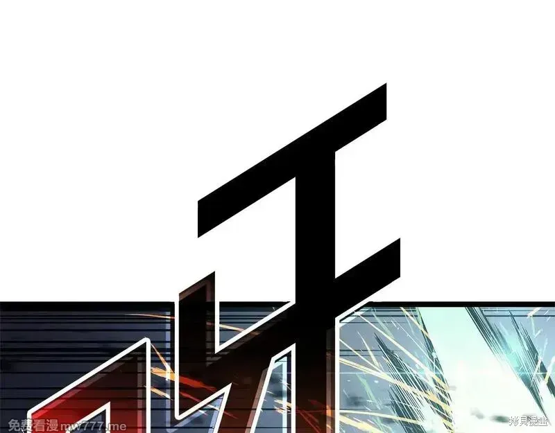 第78话424