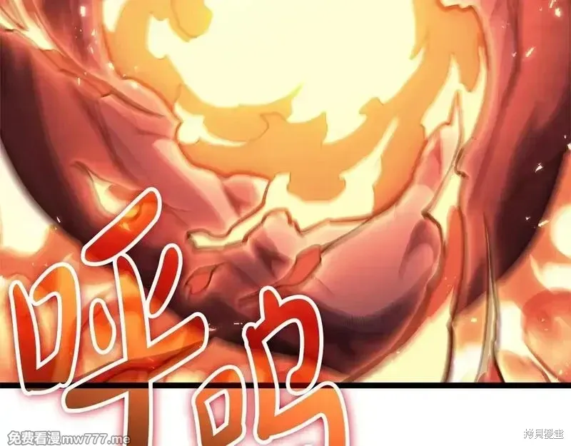 第75话63