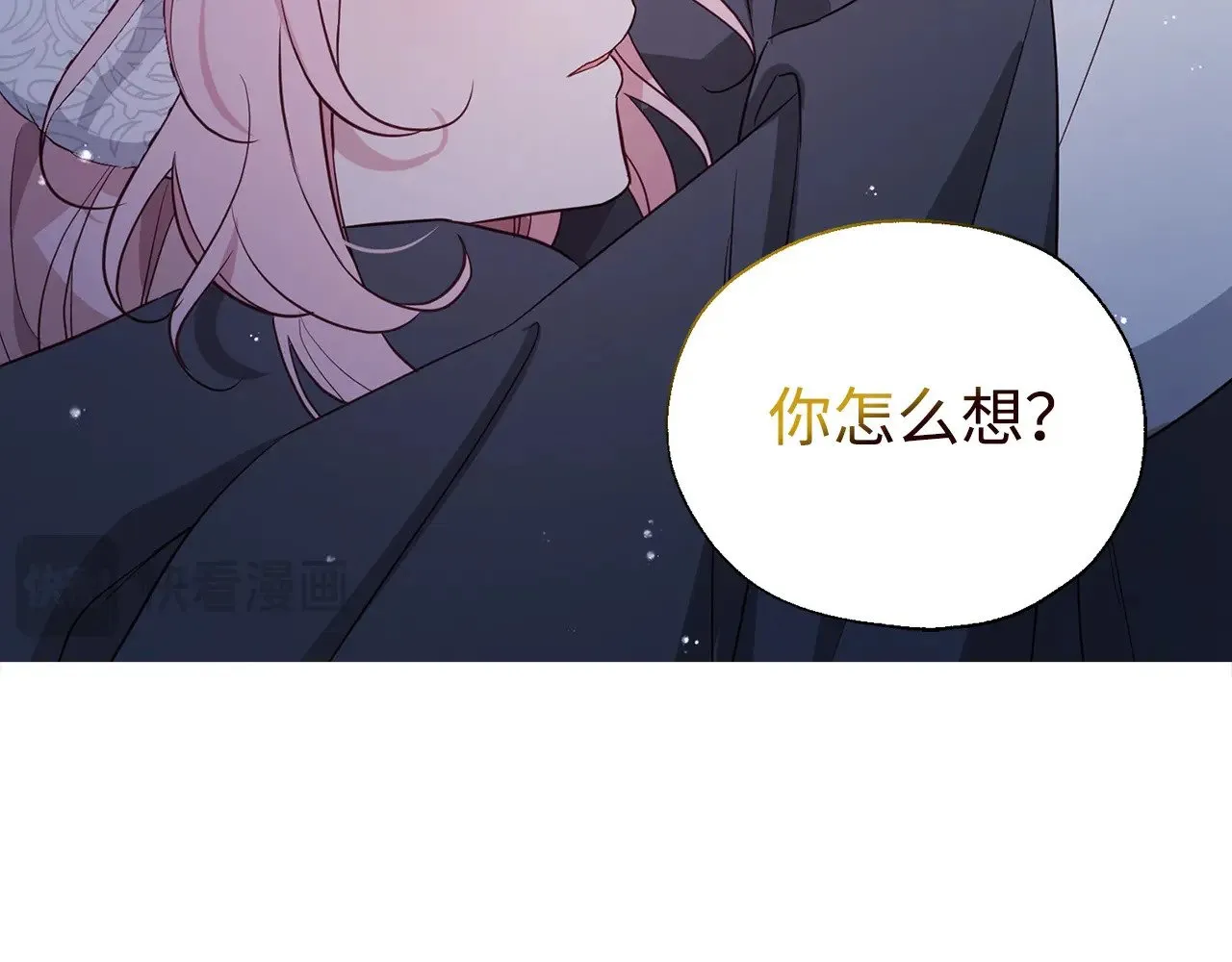 番外19 新的召唤者151