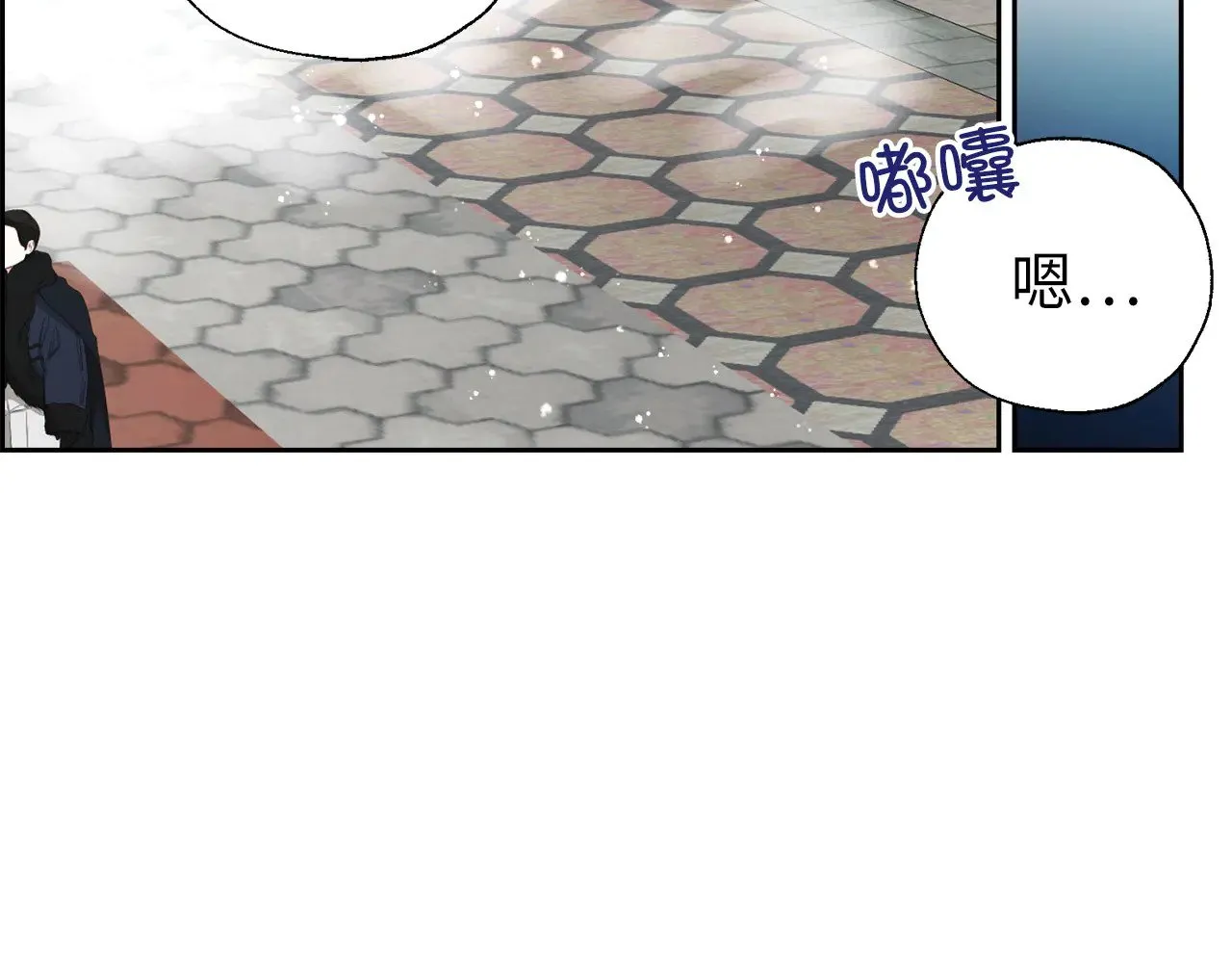 番外17 追击战70