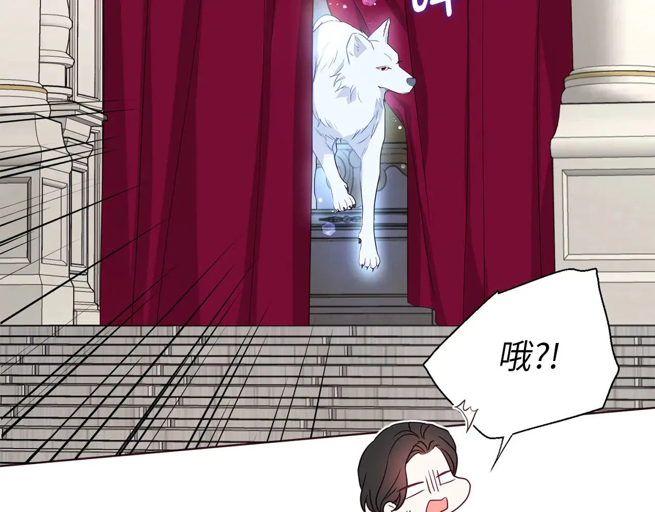 番外17 追击战9