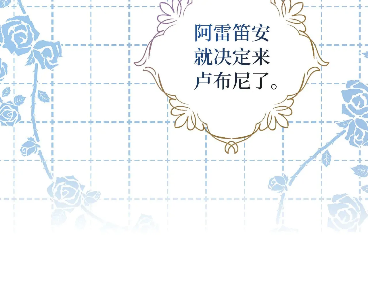 番外12 Ta来的日子148