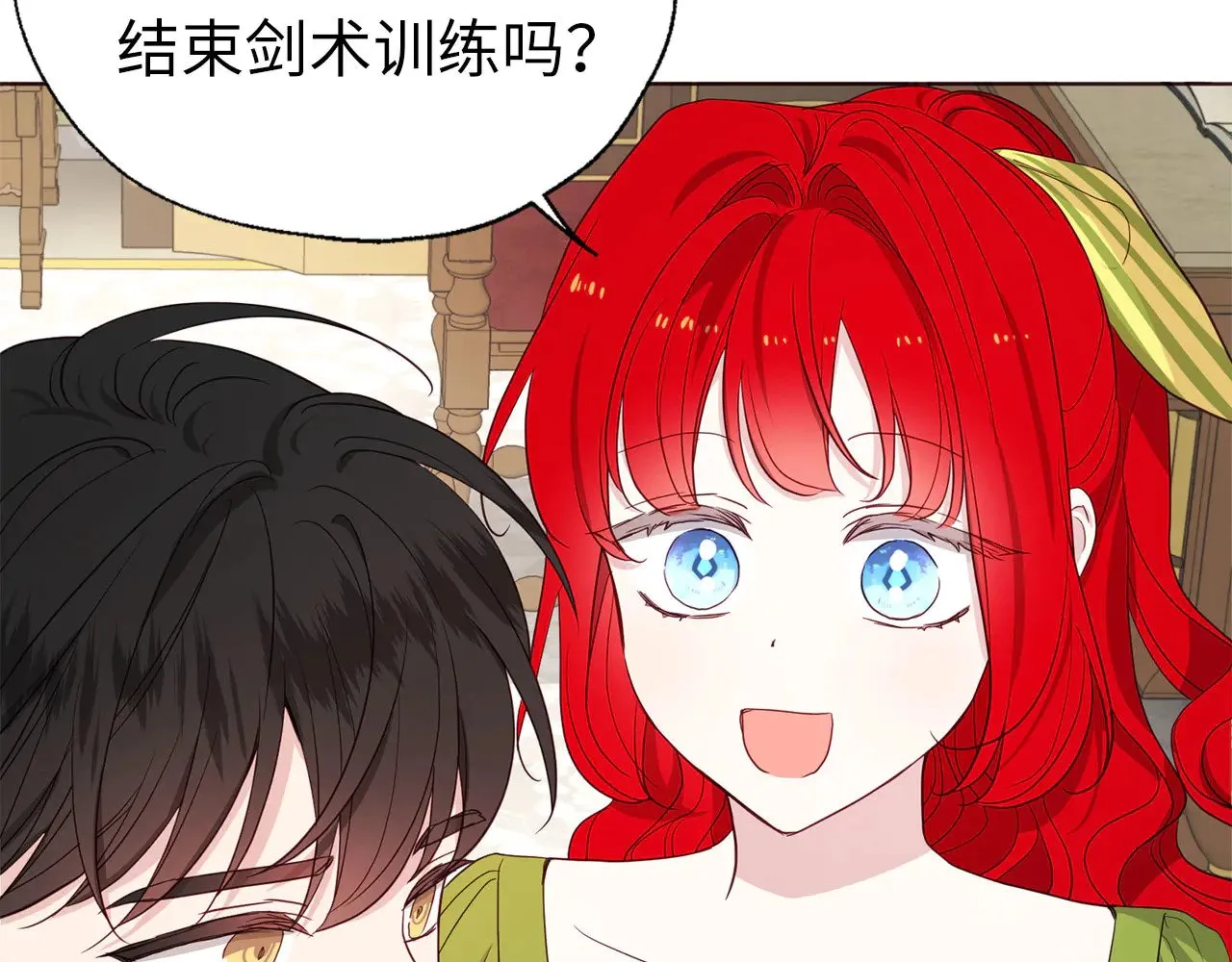 番外12 Ta来的日子22