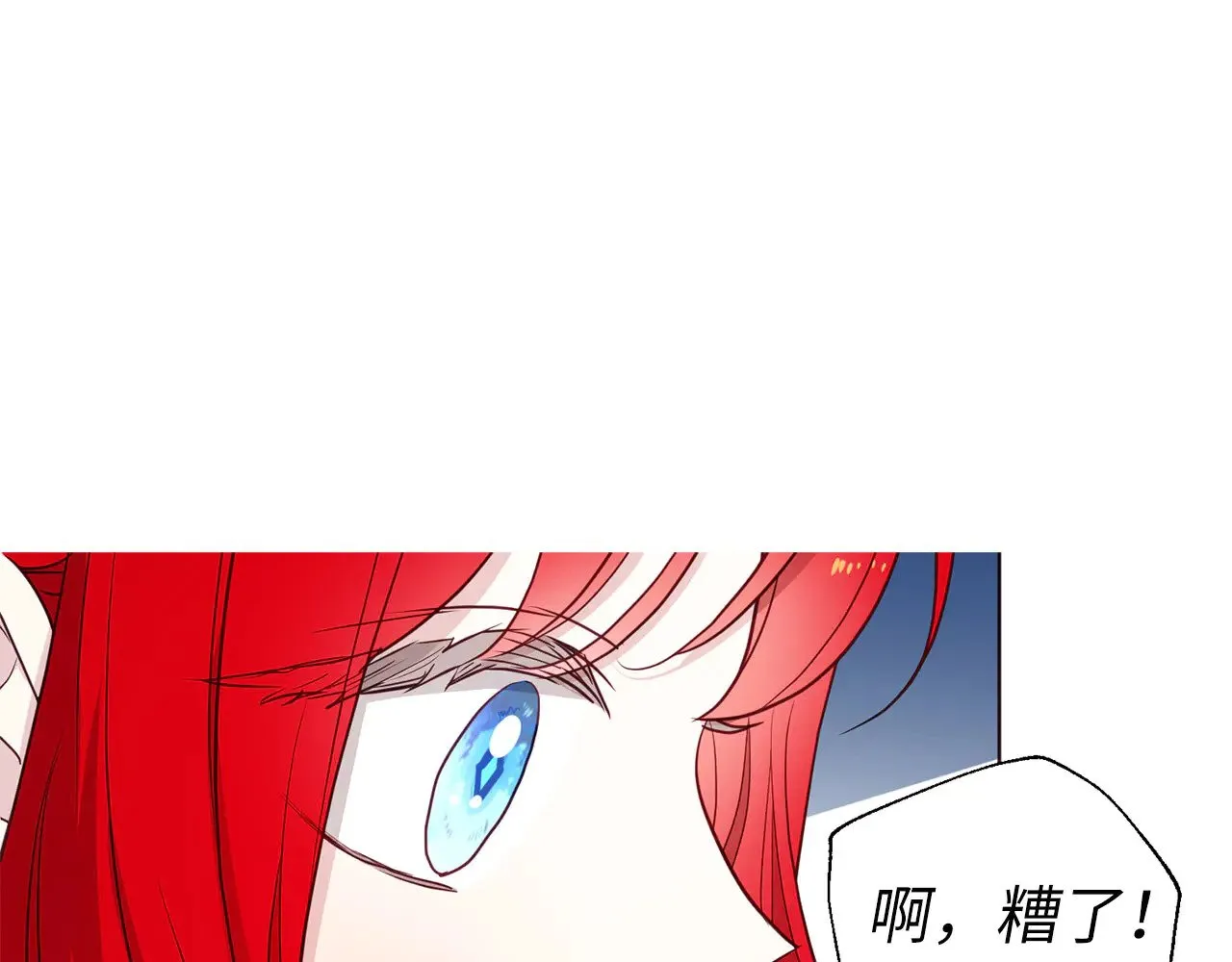 番外12 Ta来的日子9
