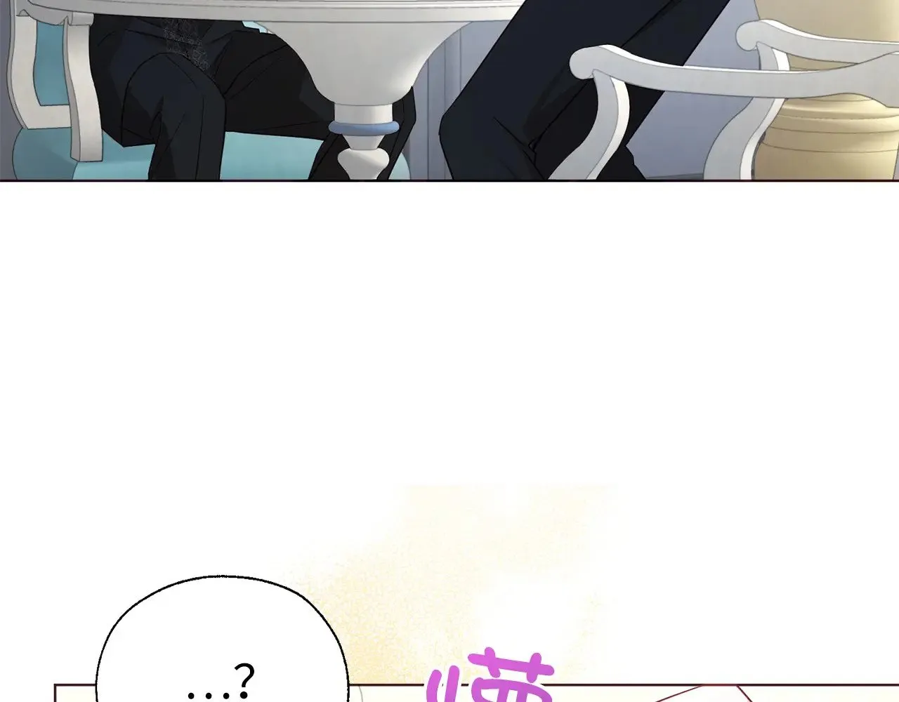 番外14 她不需要我110