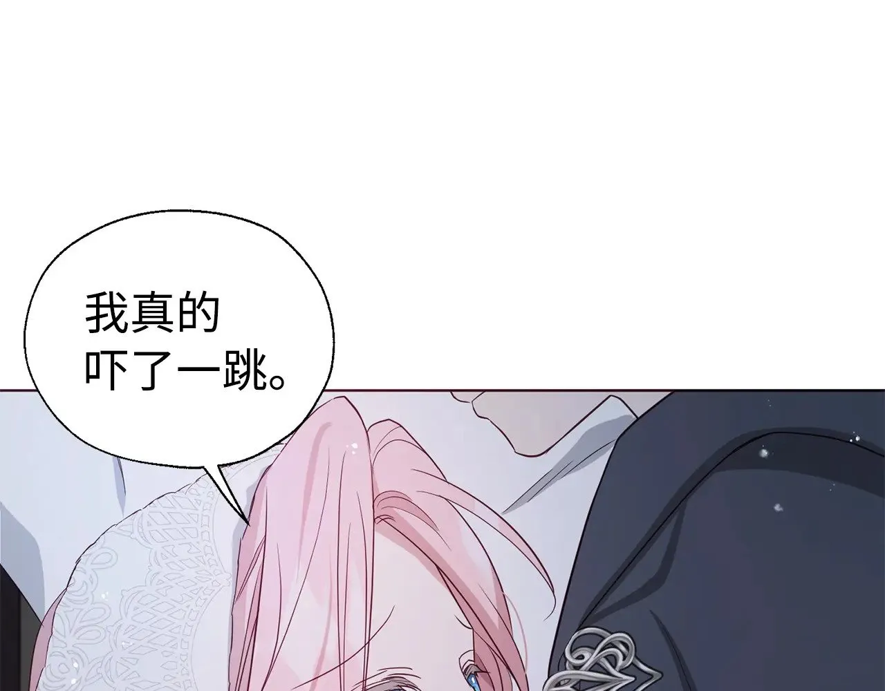 番外19 新的召唤者140