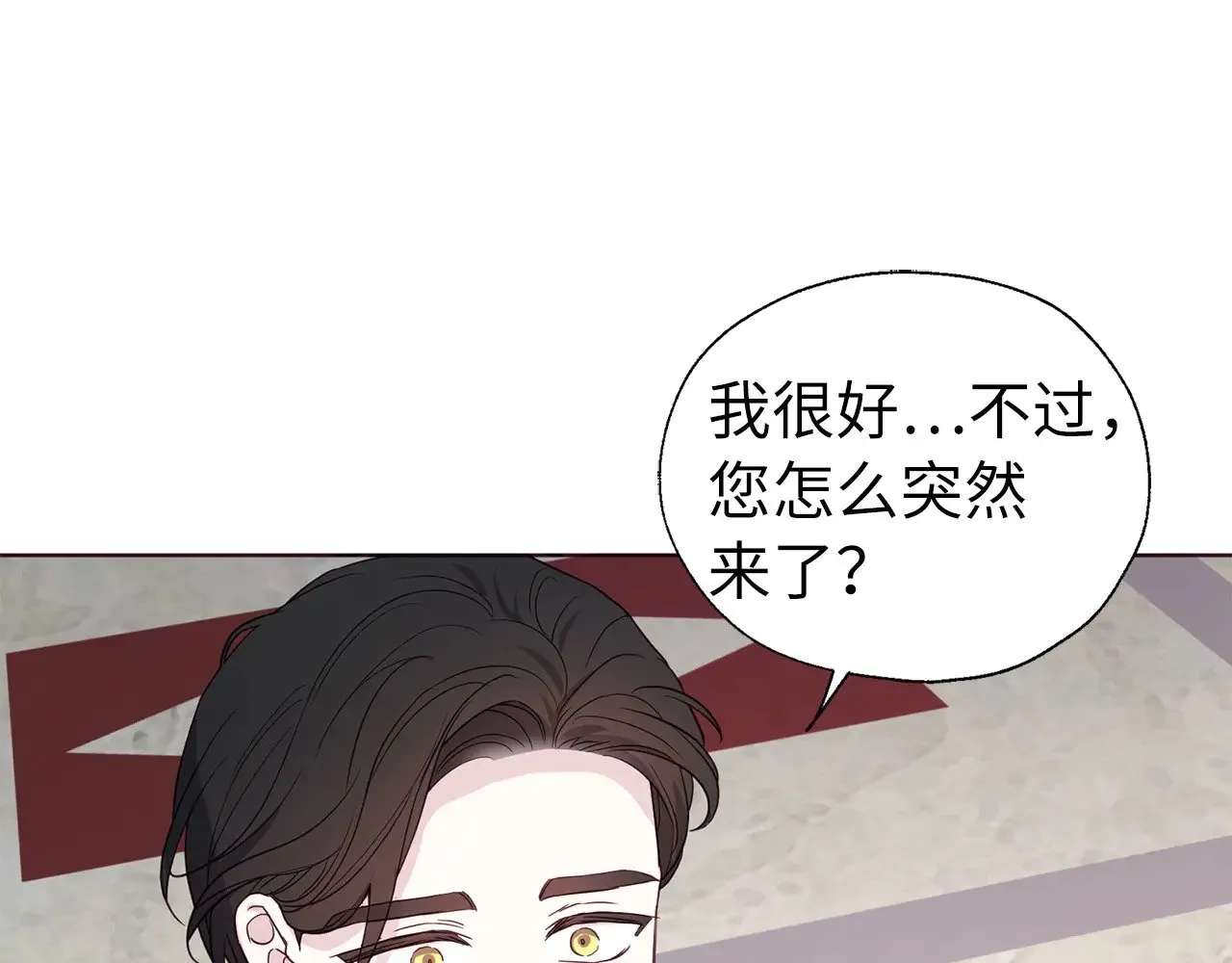 番外17 追击战15