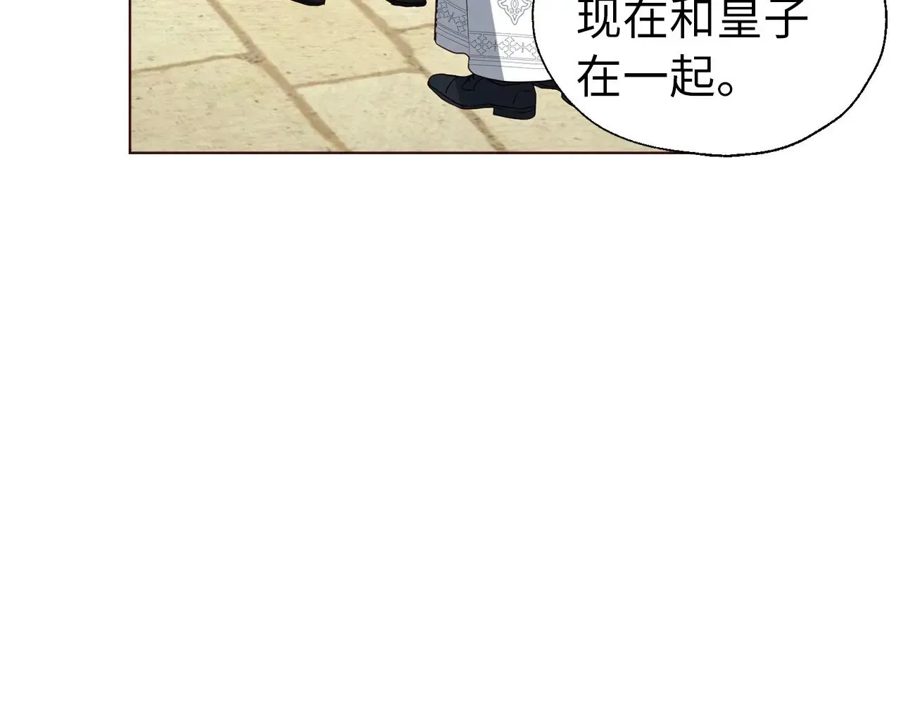 番外14 她不需要我69