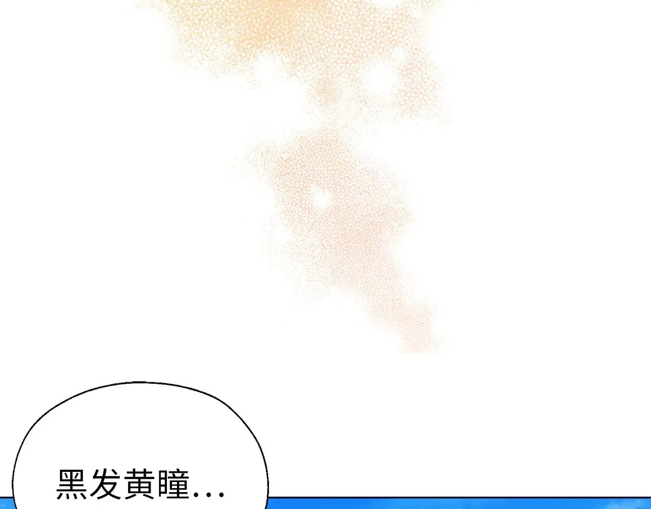 番外14 她不需要我37