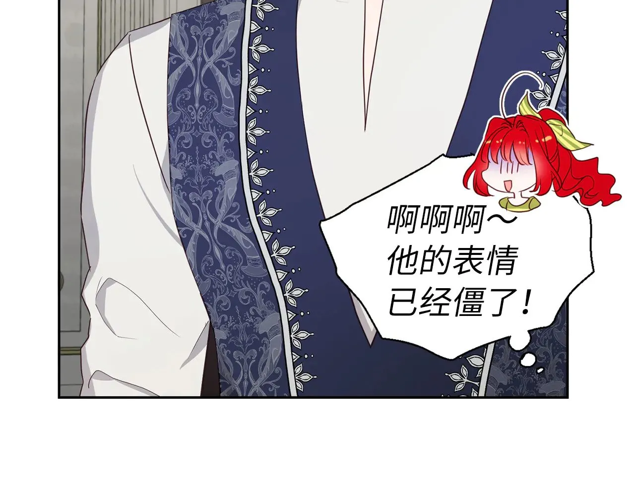 番外12 Ta来的日子13