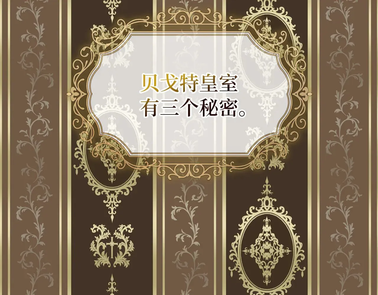 番外16 冬日约会65