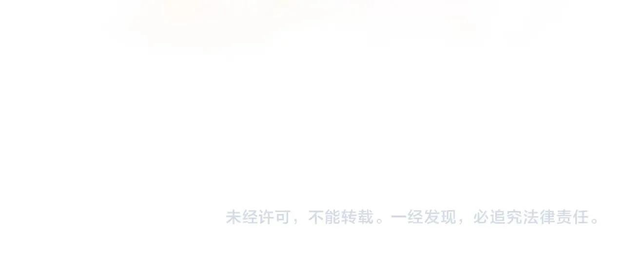 番外19 新的召唤者163