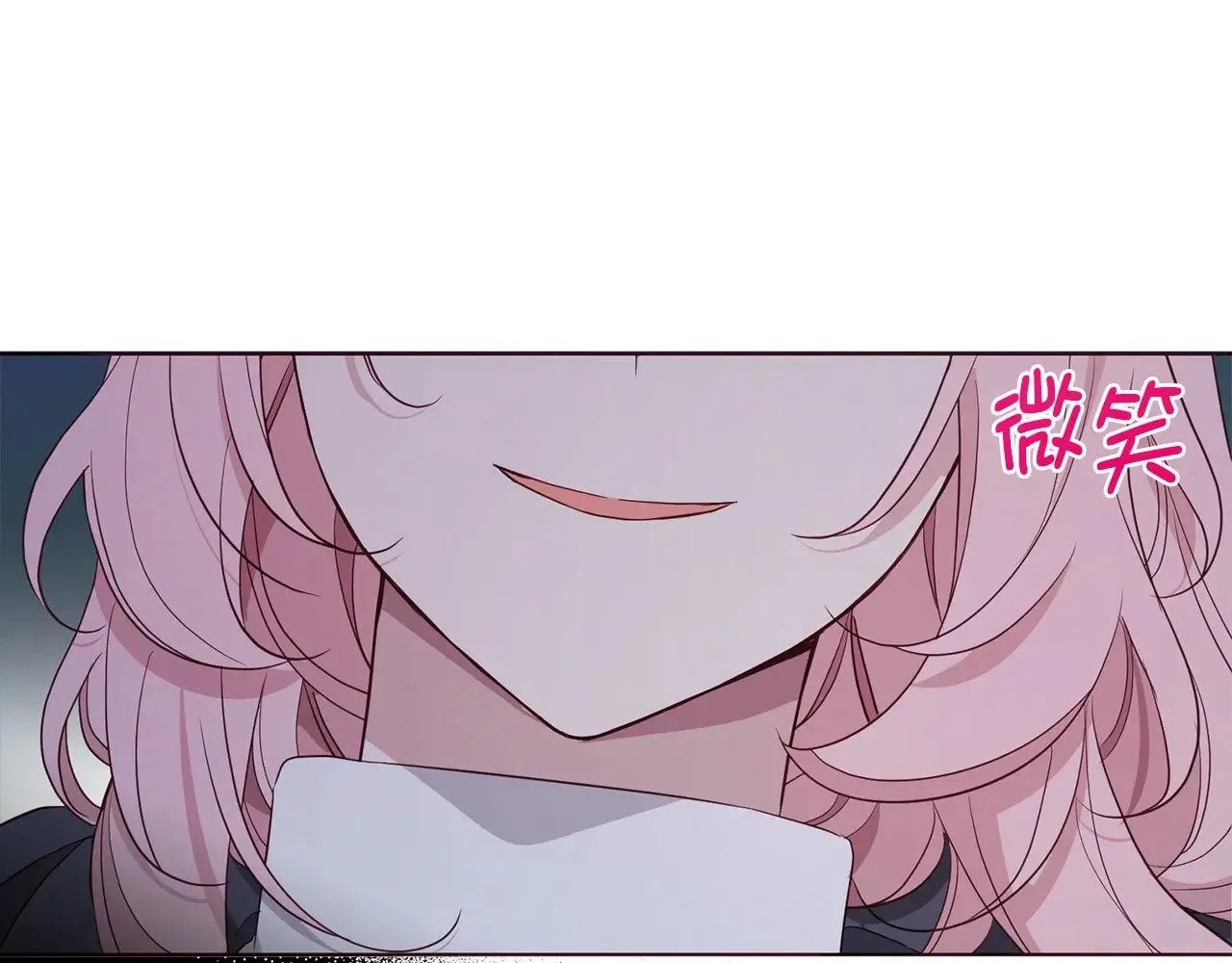 番外19 新的召唤者46