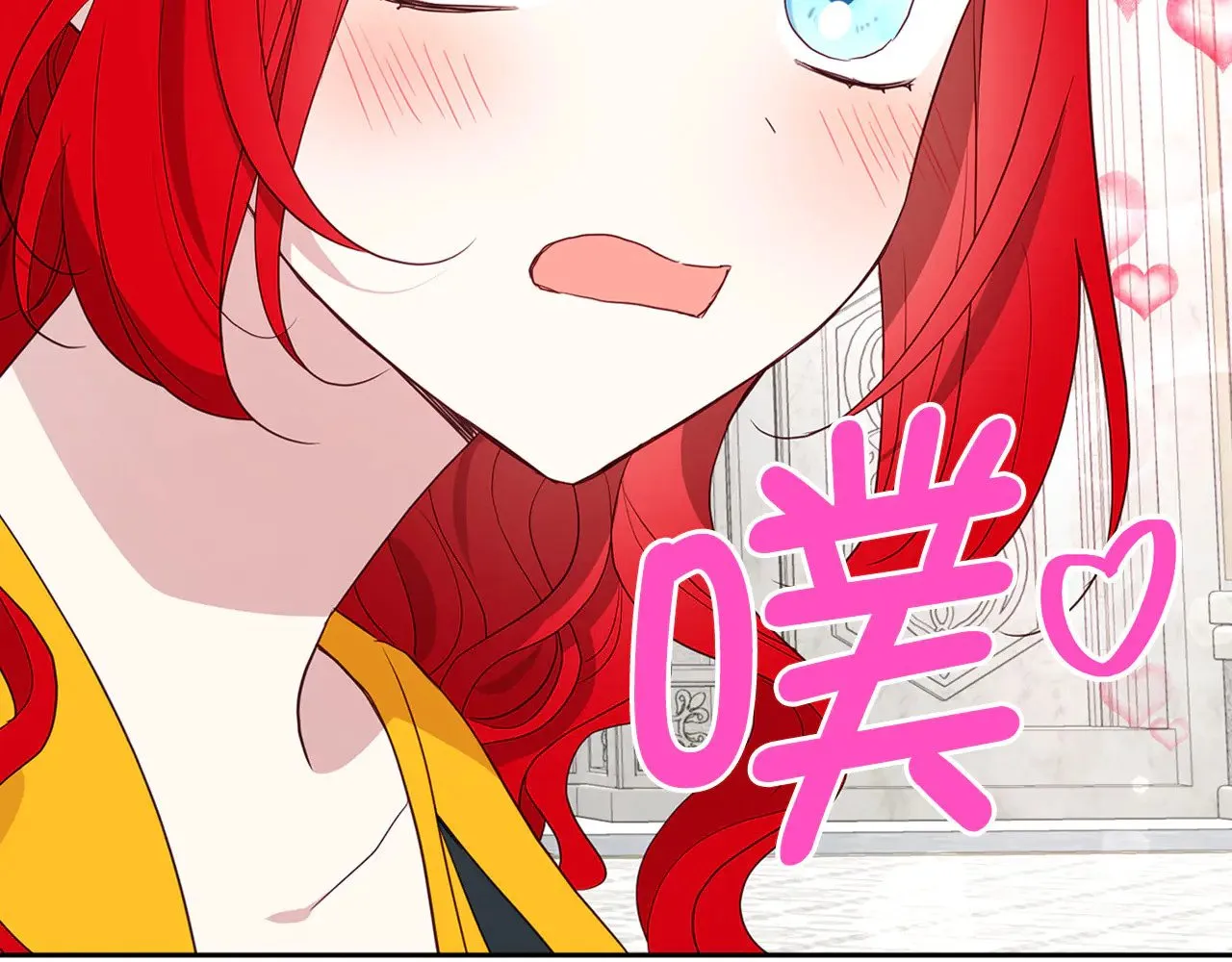 番外13 小公主的狂热饭144