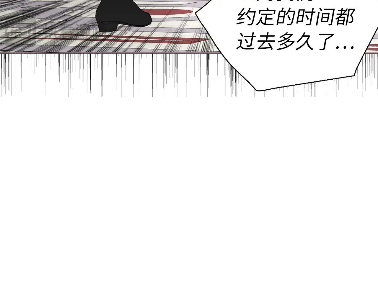 番外17 追击战31