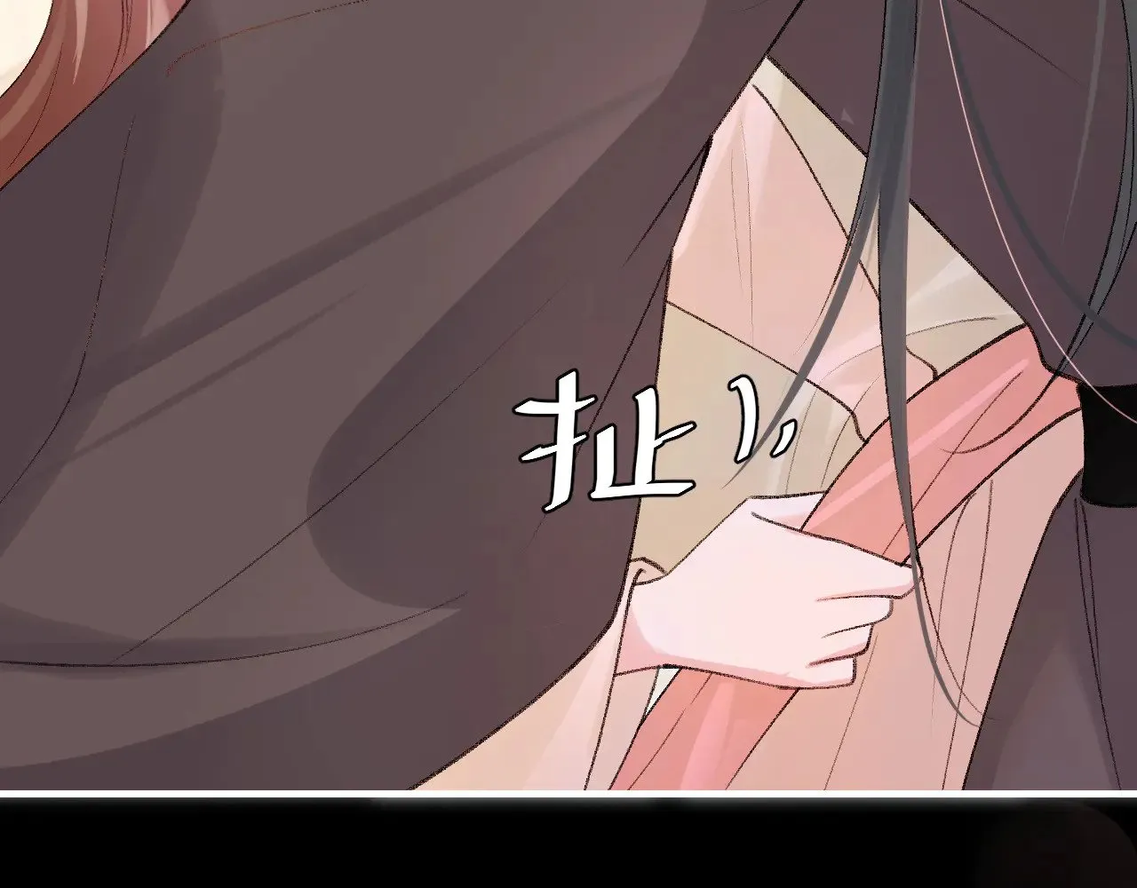 第291话 强吻52