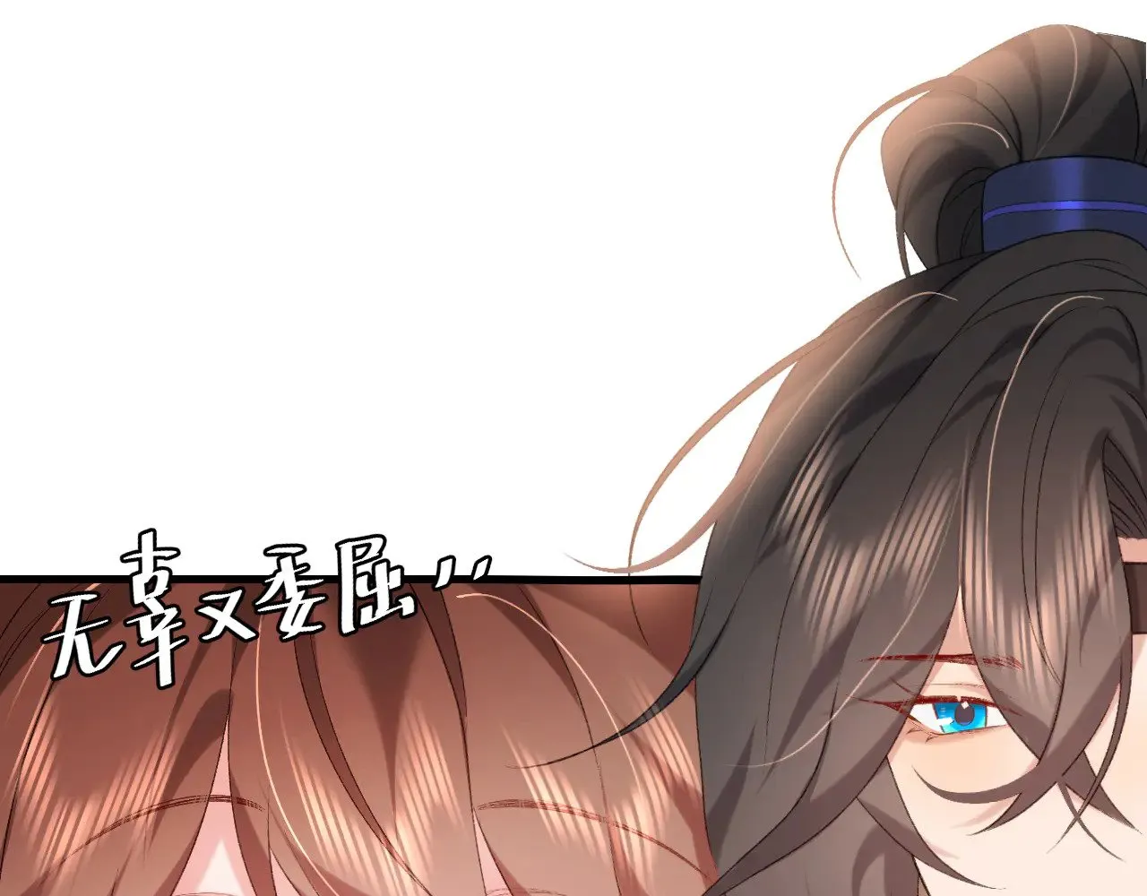 第294话 那是......梦吗？34