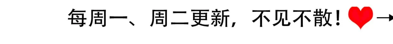 第292话 遵命86