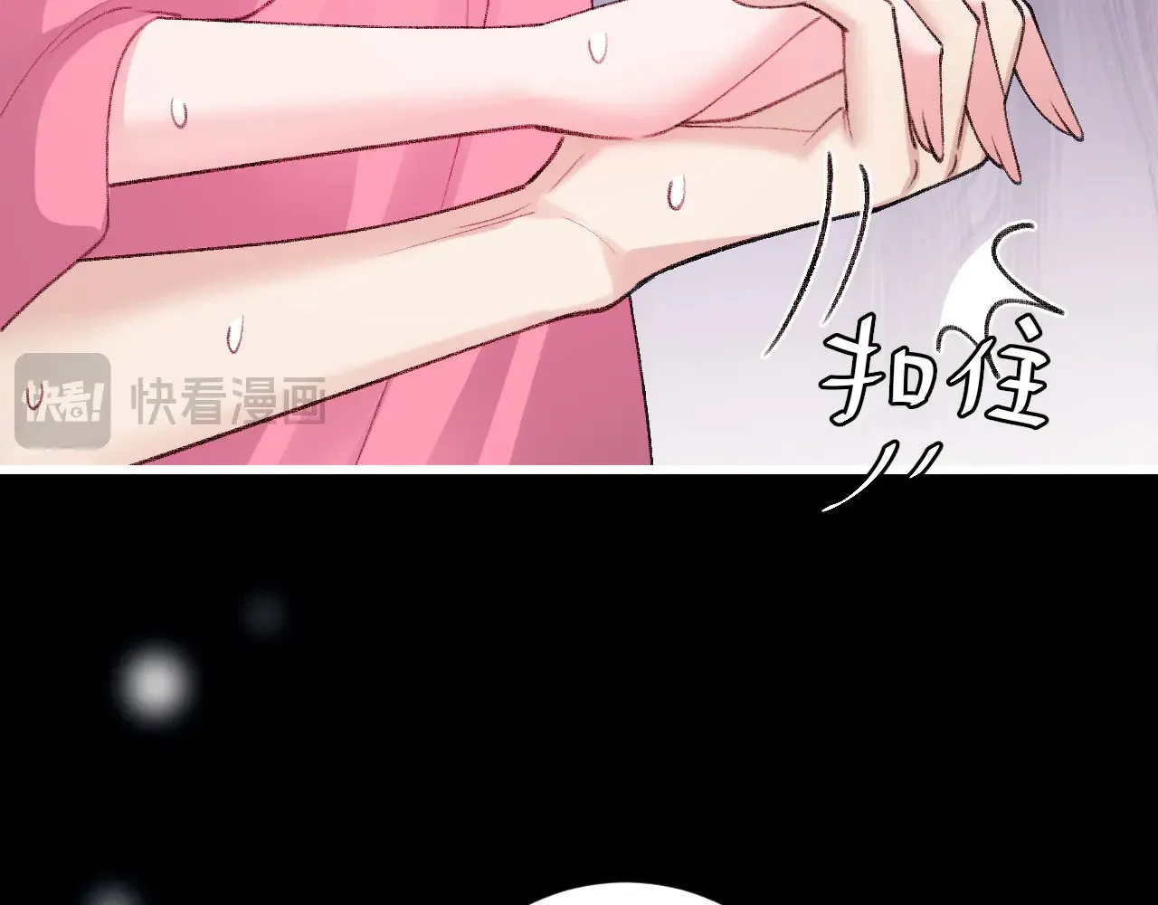 第293话 我不要了54