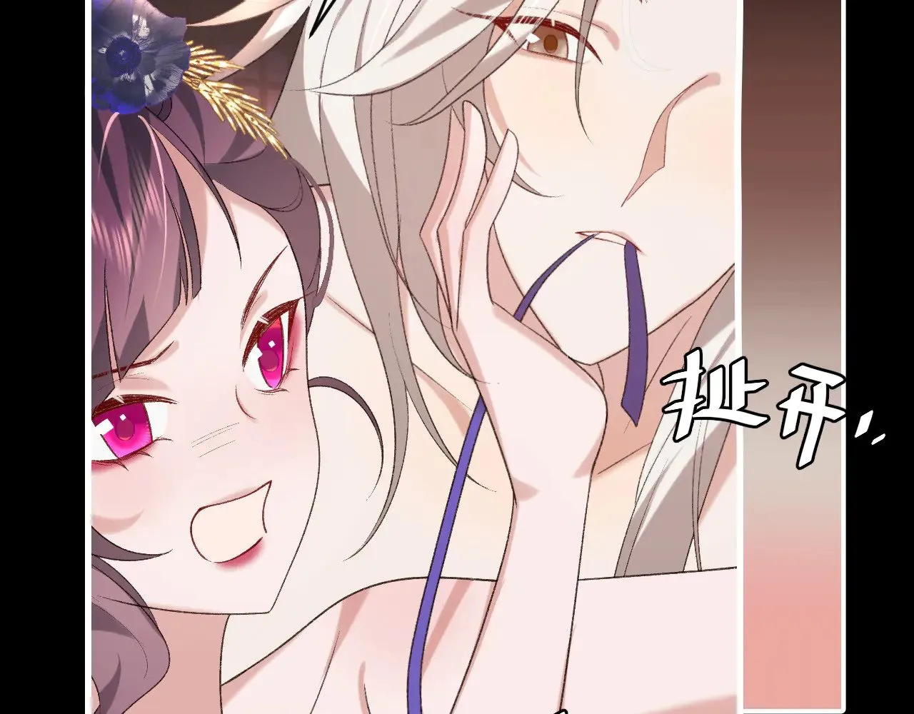 第292话 遵命45