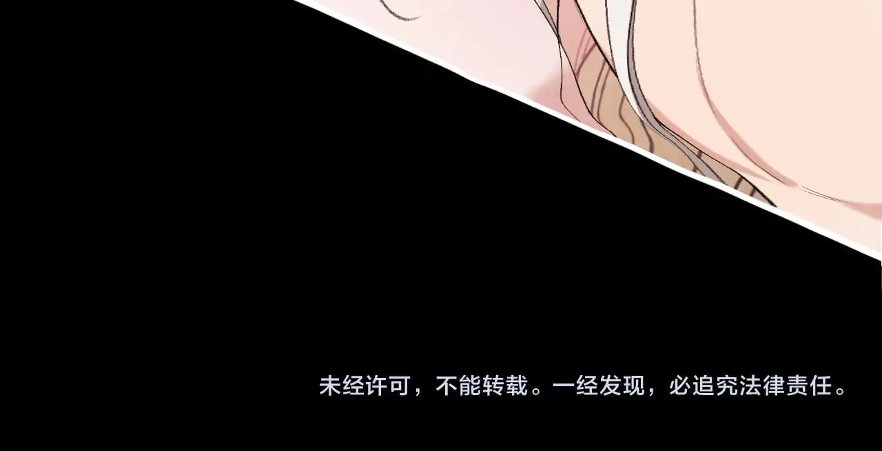 第292话 遵命76