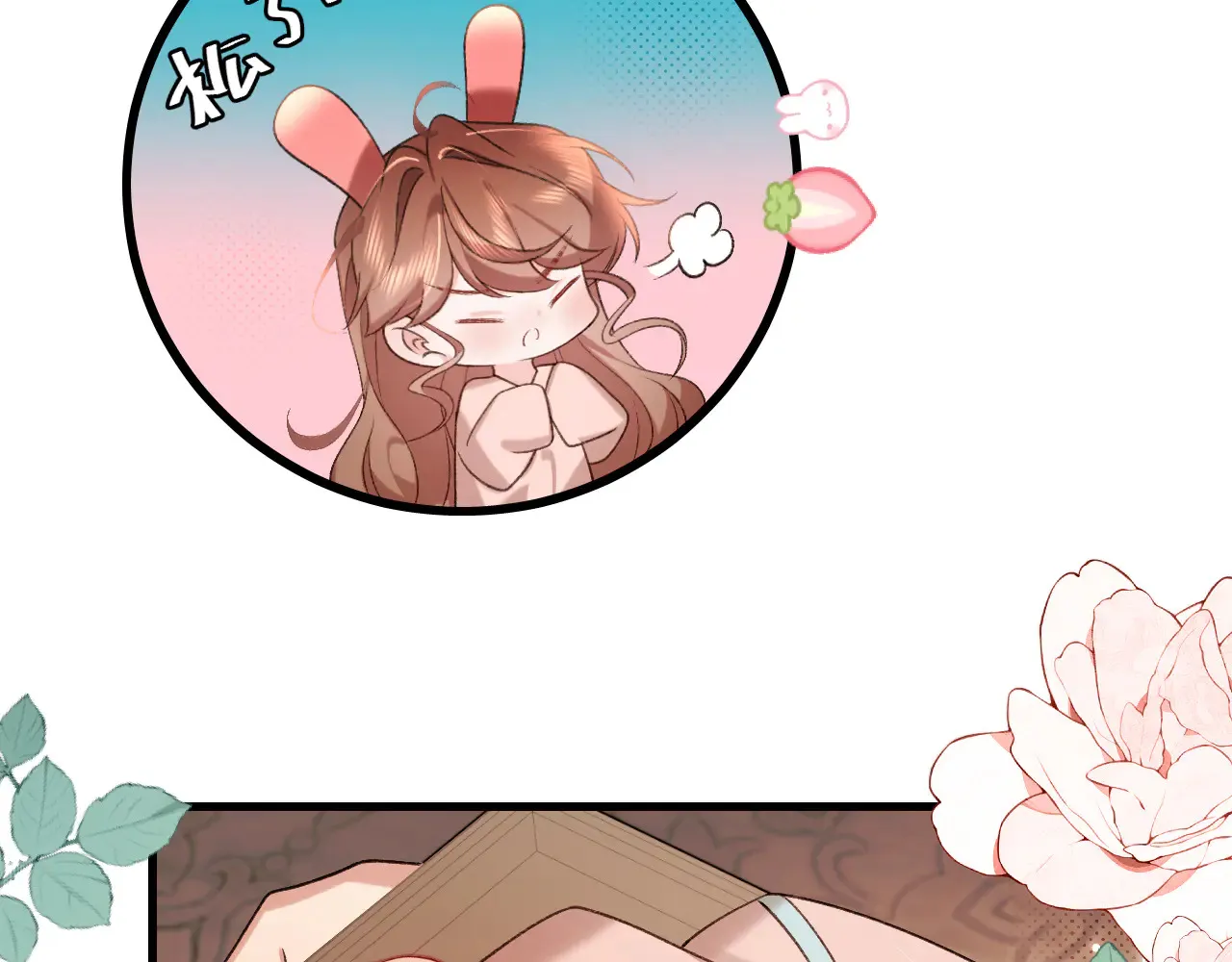 第295话 后劲35