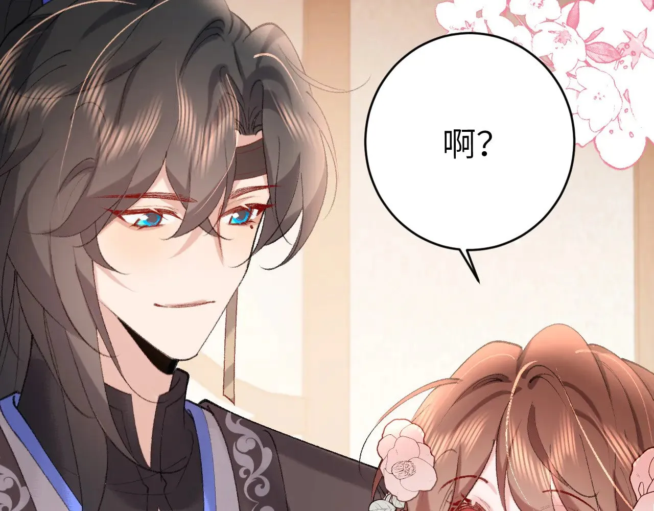第297话 你滚！14